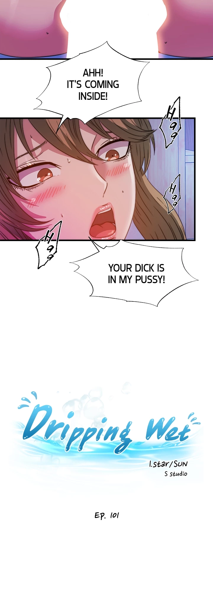 Read Dripping Wet chapter 101 image 4 on Lezhin