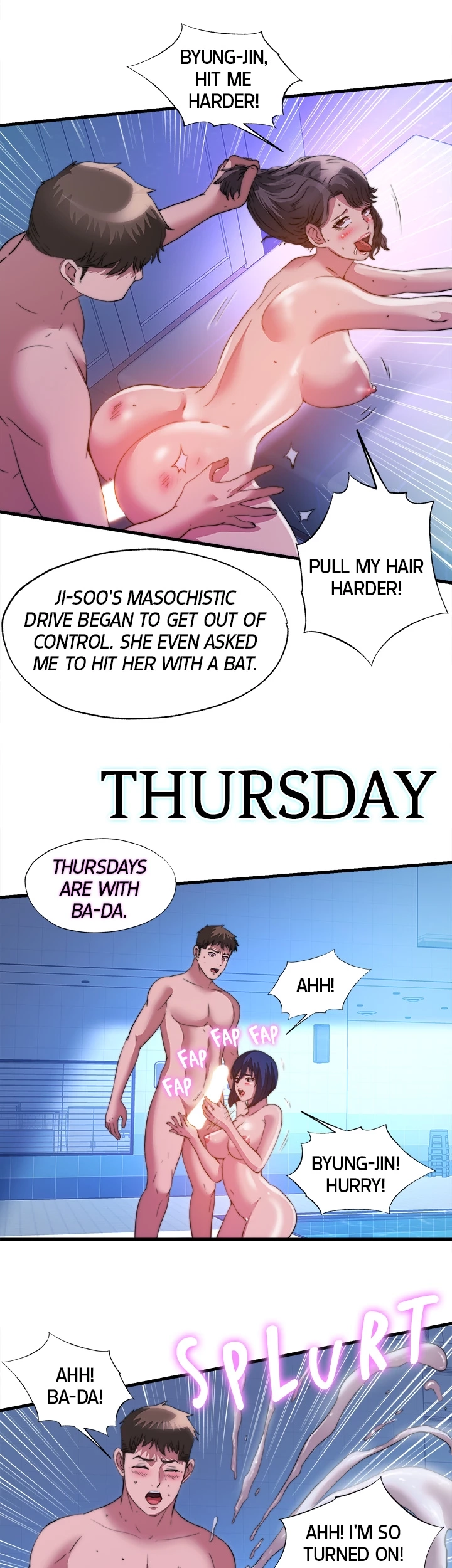 Read Dripping Wet chapter 105 image 17 on Lezhin
