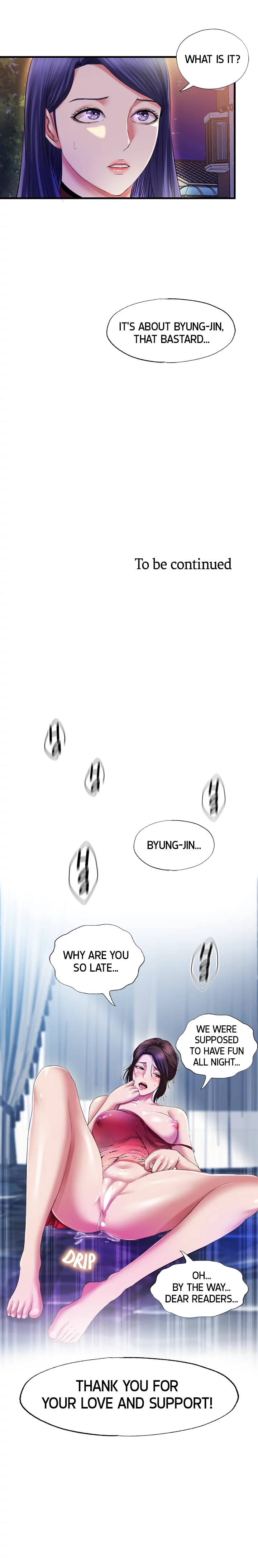 Read Dripping Wet chapter 31 image 8 on Lezhin