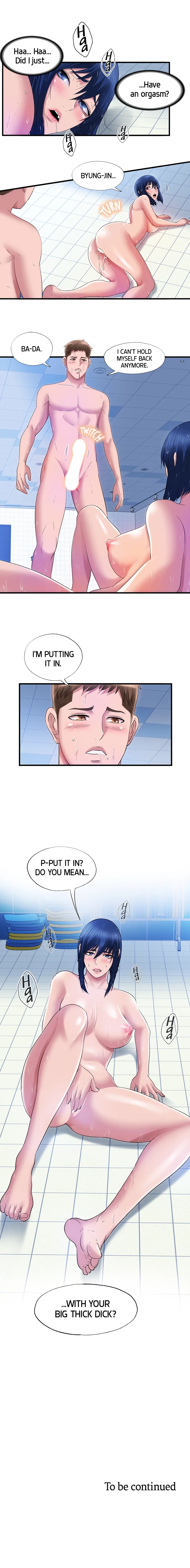 Read Dripping Wet chapter 33 image 10 on Lezhin