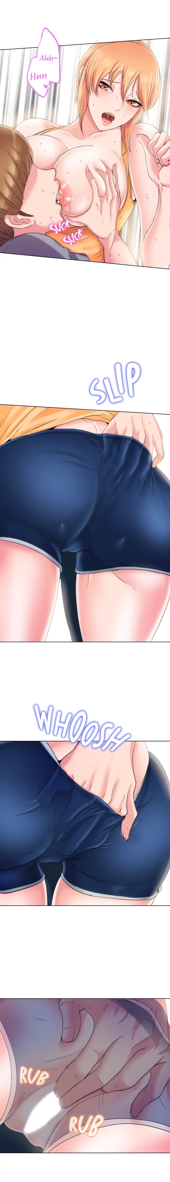 Read Dripping Wet chapter 4 image 21 on Lezhin