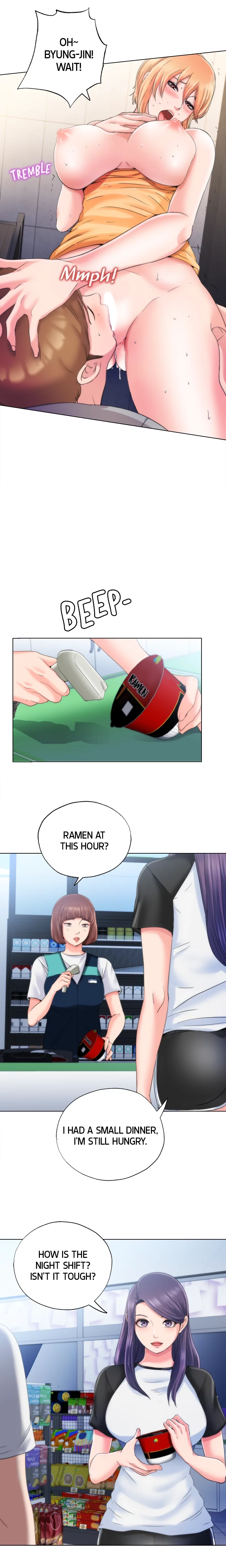 Read Dripping Wet chapter 4 image 24 on Lezhin