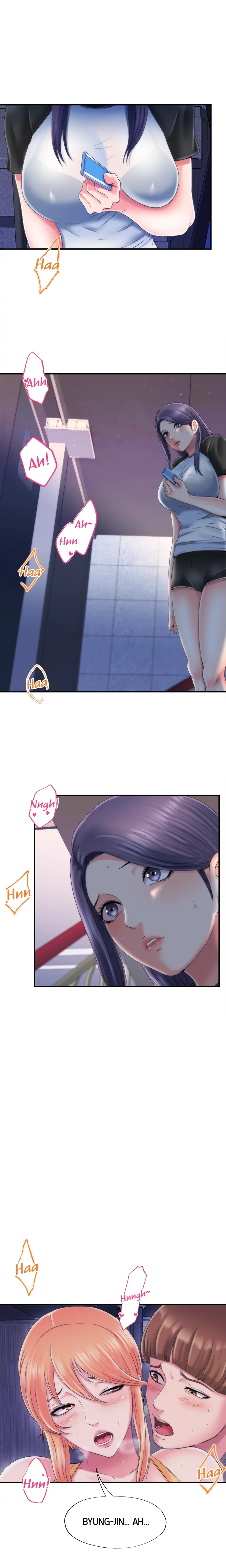 Read Dripping Wet chapter 5 image 2 on Lezhin