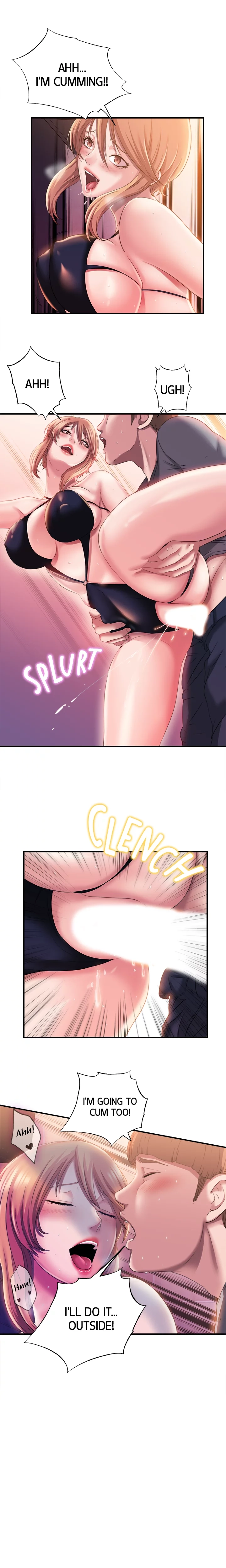 Read Dripping Wet chapter 5 image 21 on Lezhin