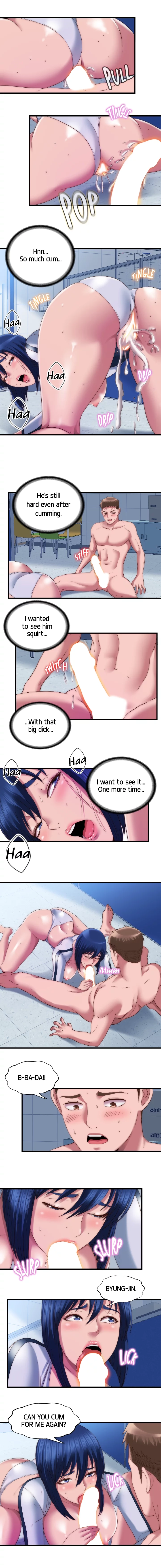 Read Dripping Wet chapter 54 image 6 on Lezhin