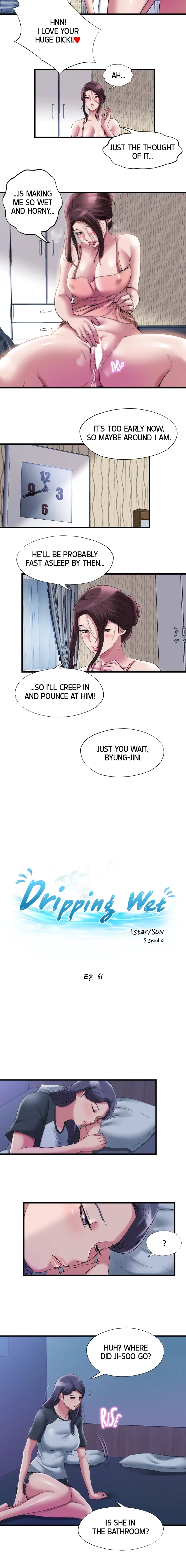 Read Dripping Wet chapter 61 image 1 on Lezhin