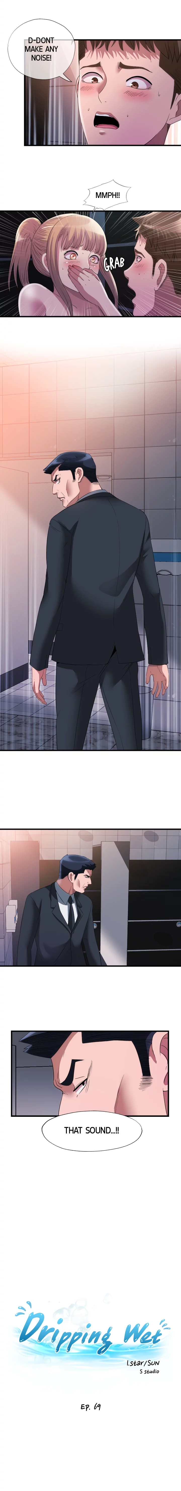 Read Dripping Wet chapter 69 image 1 on Lezhin