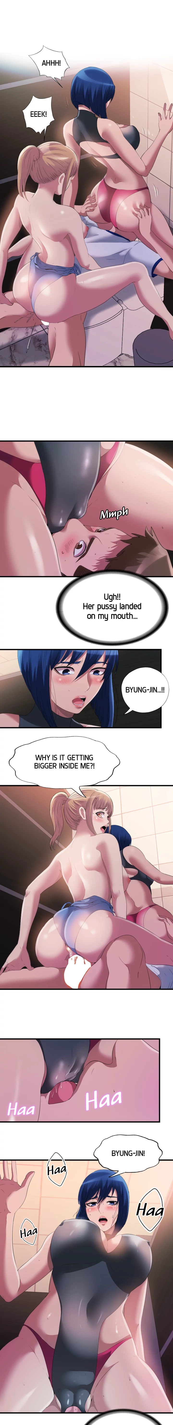 Read Dripping Wet chapter 70 image 4 on Lezhin