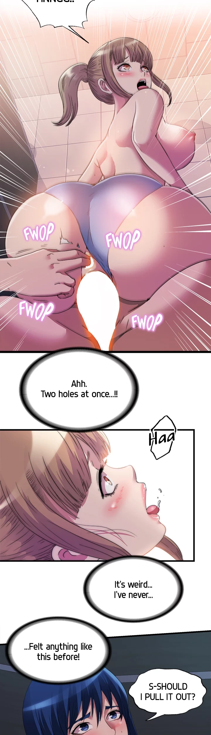 Read Dripping Wet chapter 71 image 1 on Lezhin
