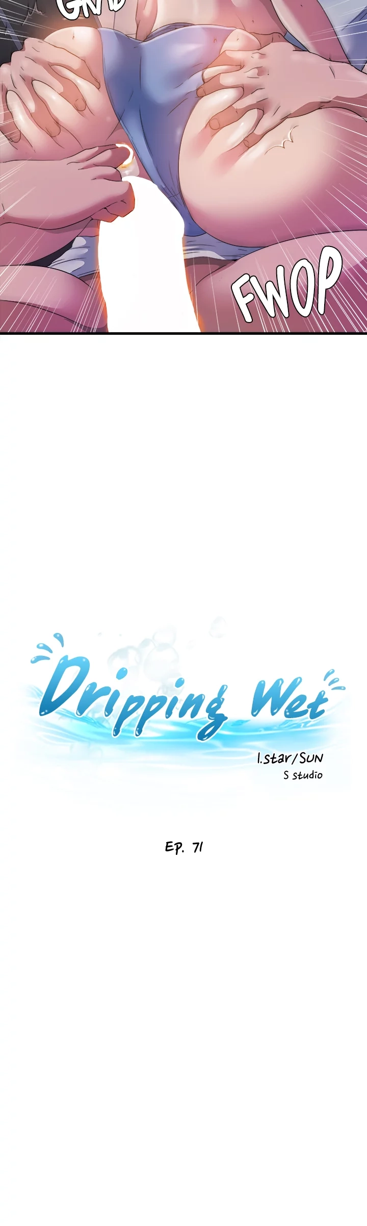 Read Dripping Wet chapter 71 image 4 on Lezhin
