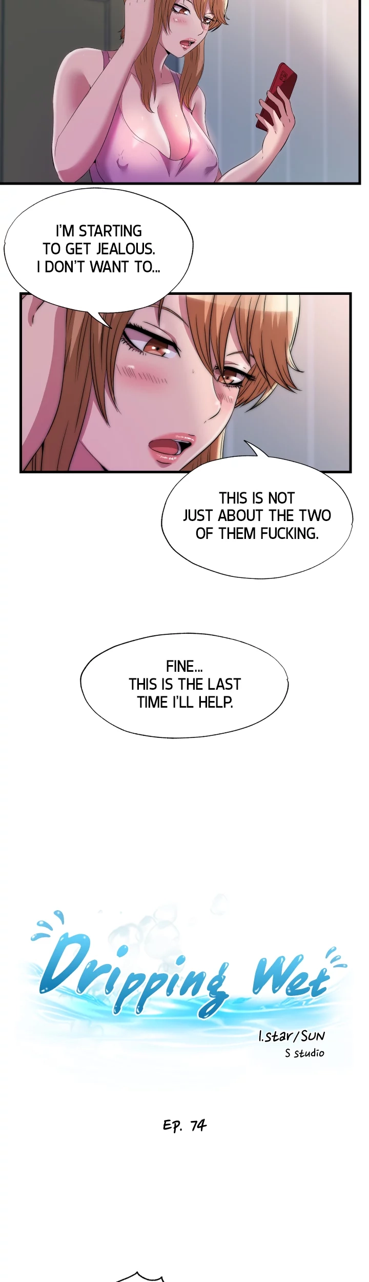 Read Dripping Wet chapter 74 image 3 on Lezhin