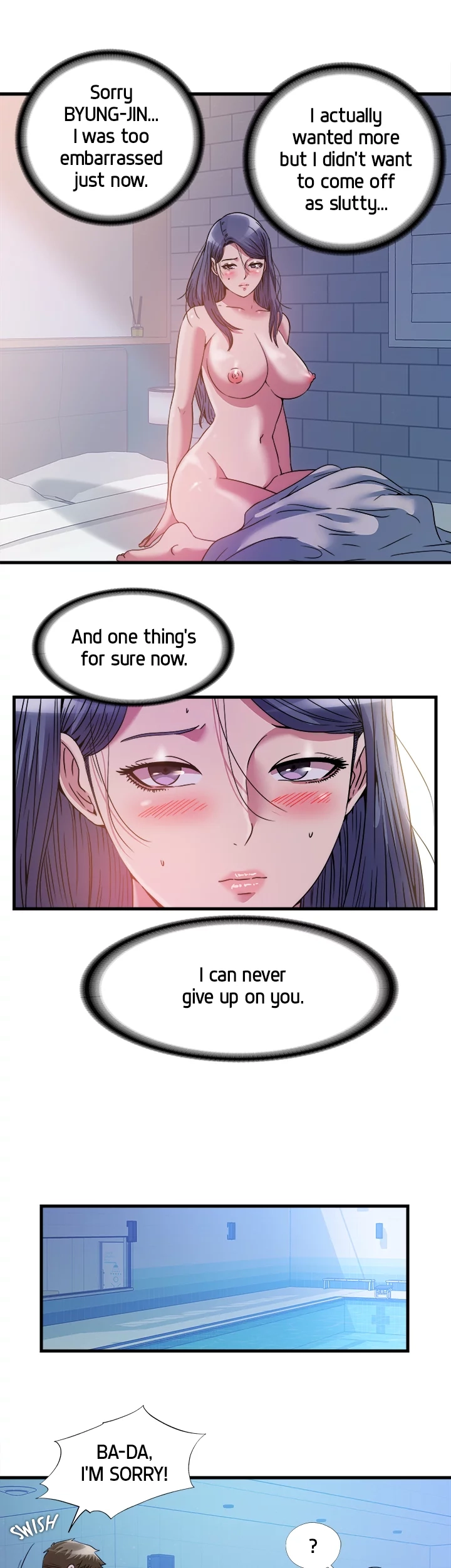 Read Dripping Wet chapter 77 image 15 on Lezhin