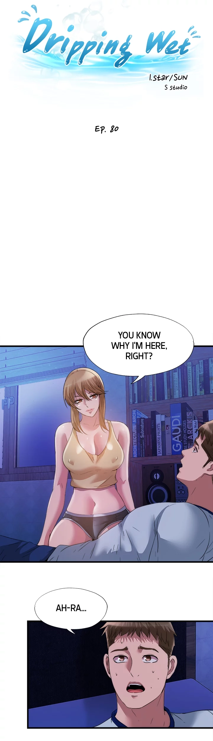 Read Dripping Wet chapter 80 image 7 on Lezhin