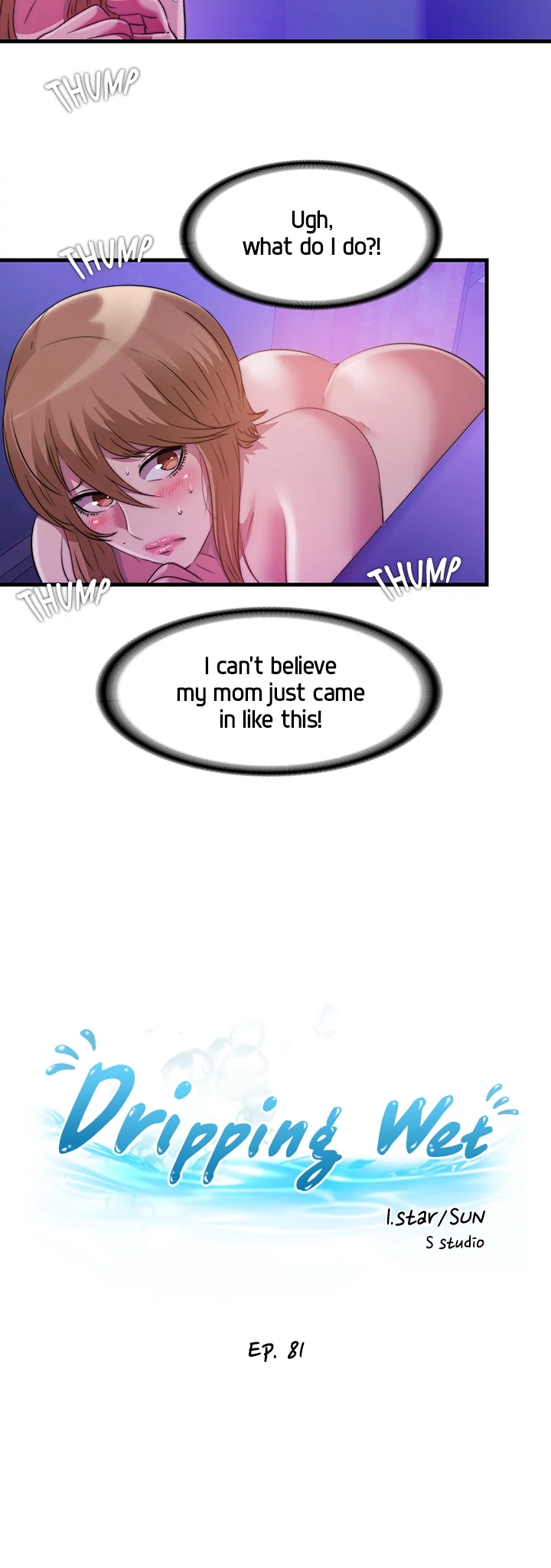 Read Dripping Wet chapter 81 image 4 on Lezhin