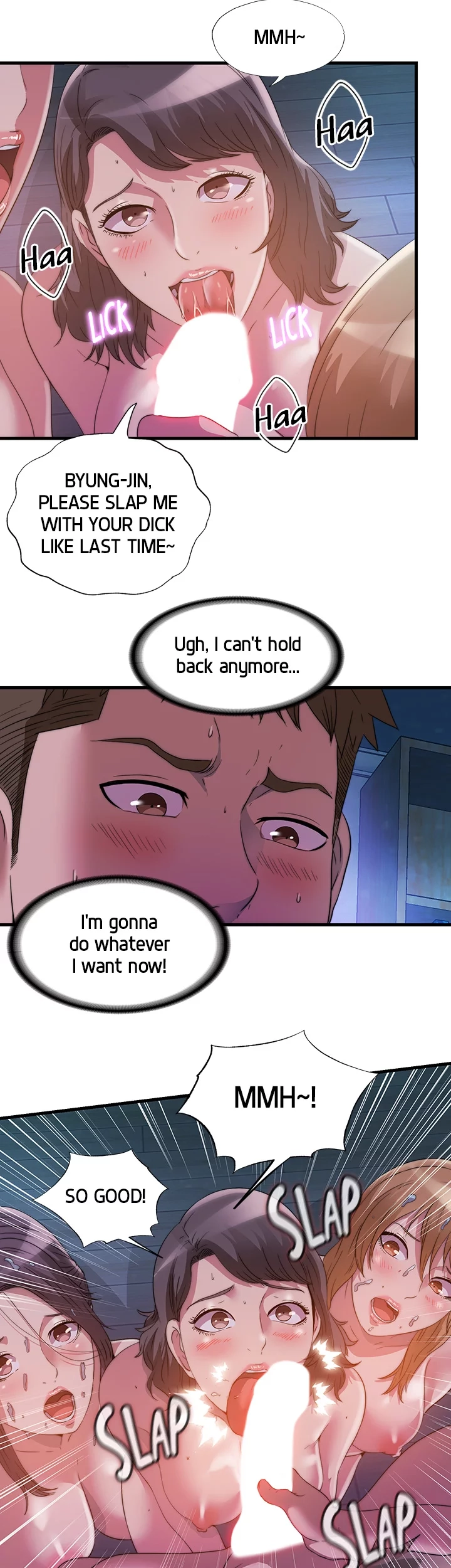 Read Dripping Wet chapter 84 image 13 on Lezhin