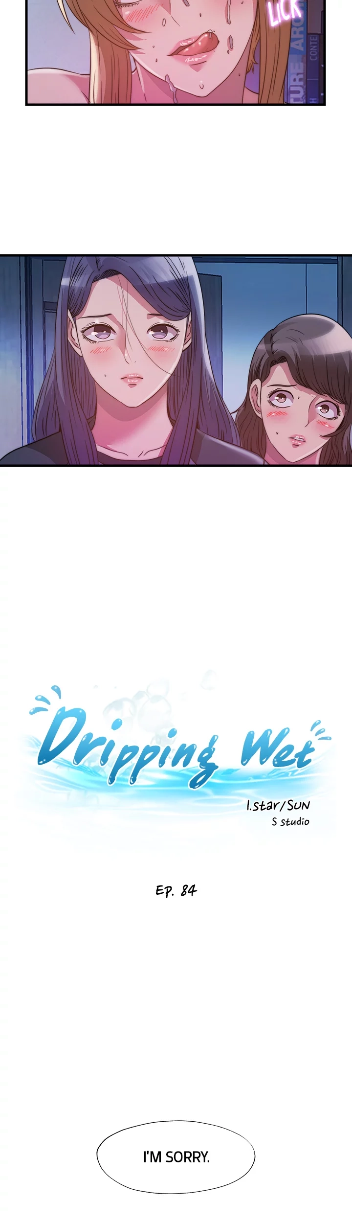 Read Dripping Wet chapter 84 image 3 on Lezhin