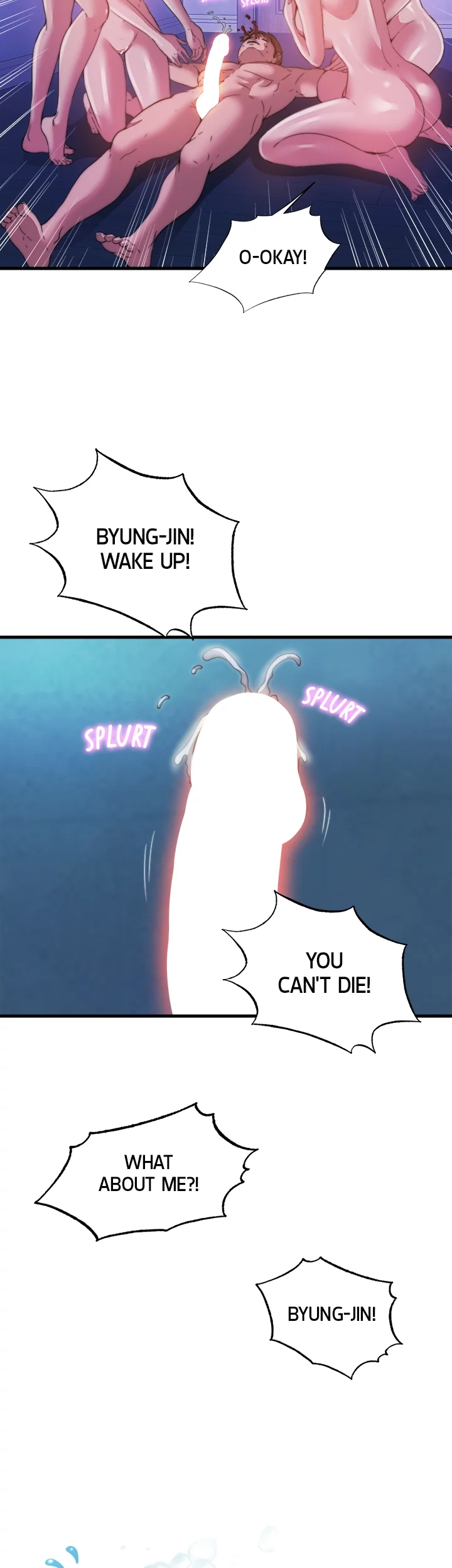 Read Dripping Wet chapter 87 image 3 on Lezhin