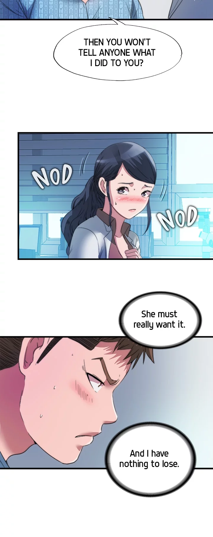 Read Dripping Wet chapter 91 image 24 on Lezhin
