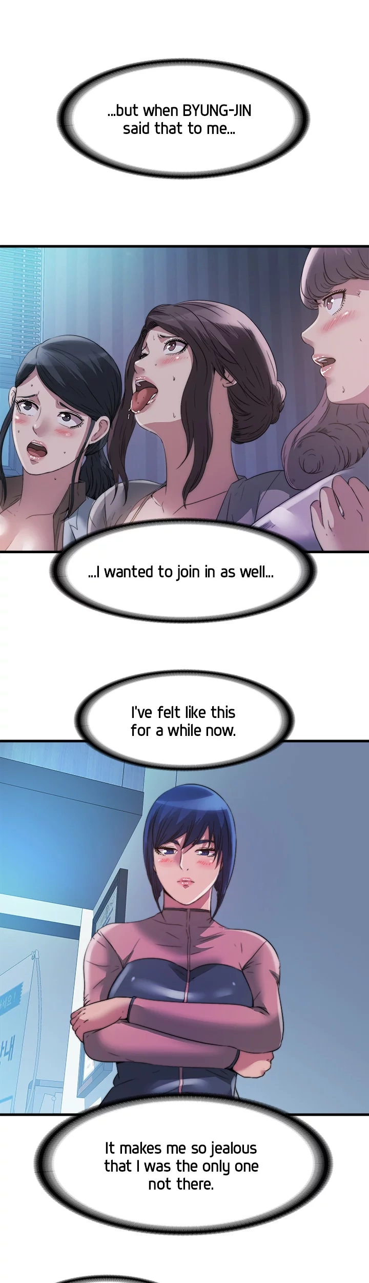Read Dripping Wet chapter 92 image 11 on Lezhin