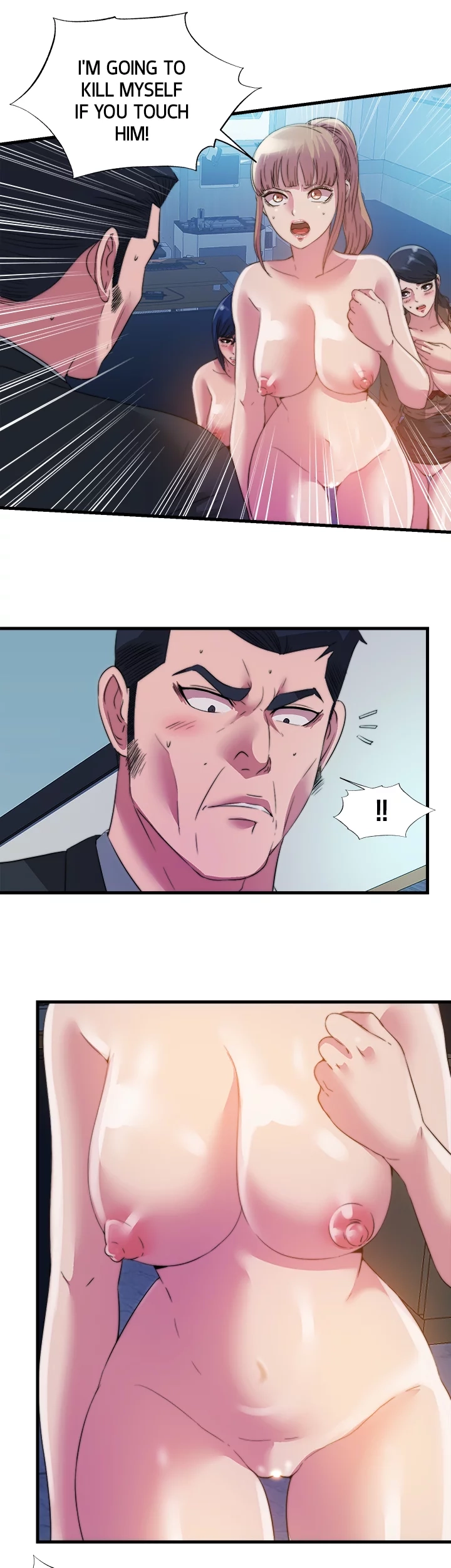 Read Dripping Wet chapter 95 image 10 on Lezhin