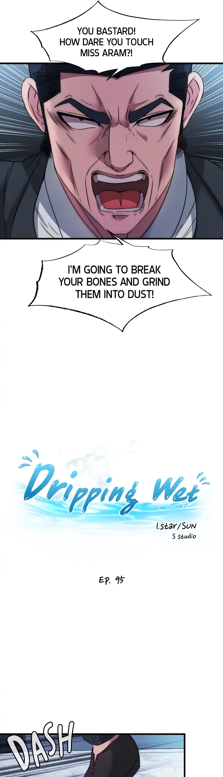 Read Dripping Wet chapter 95 image 5 on Lezhin