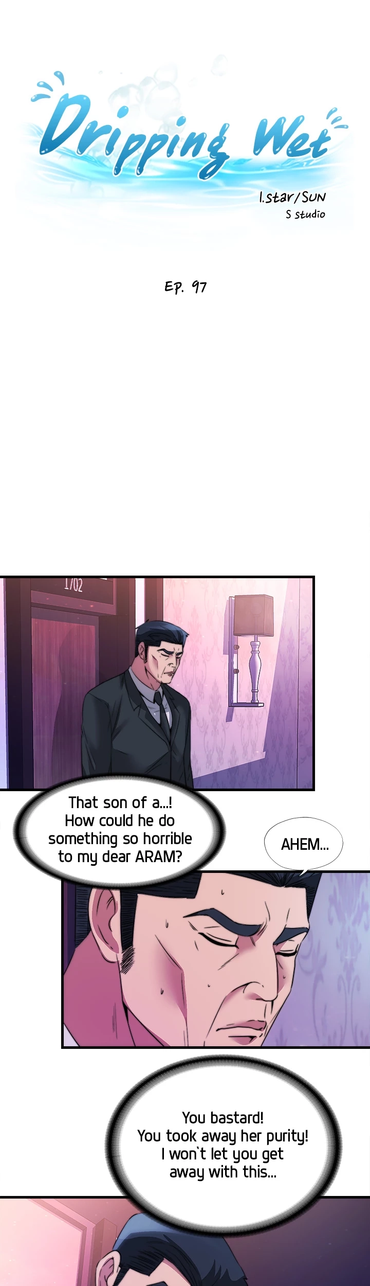 Read Dripping Wet chapter 97 image 7 on Lezhin