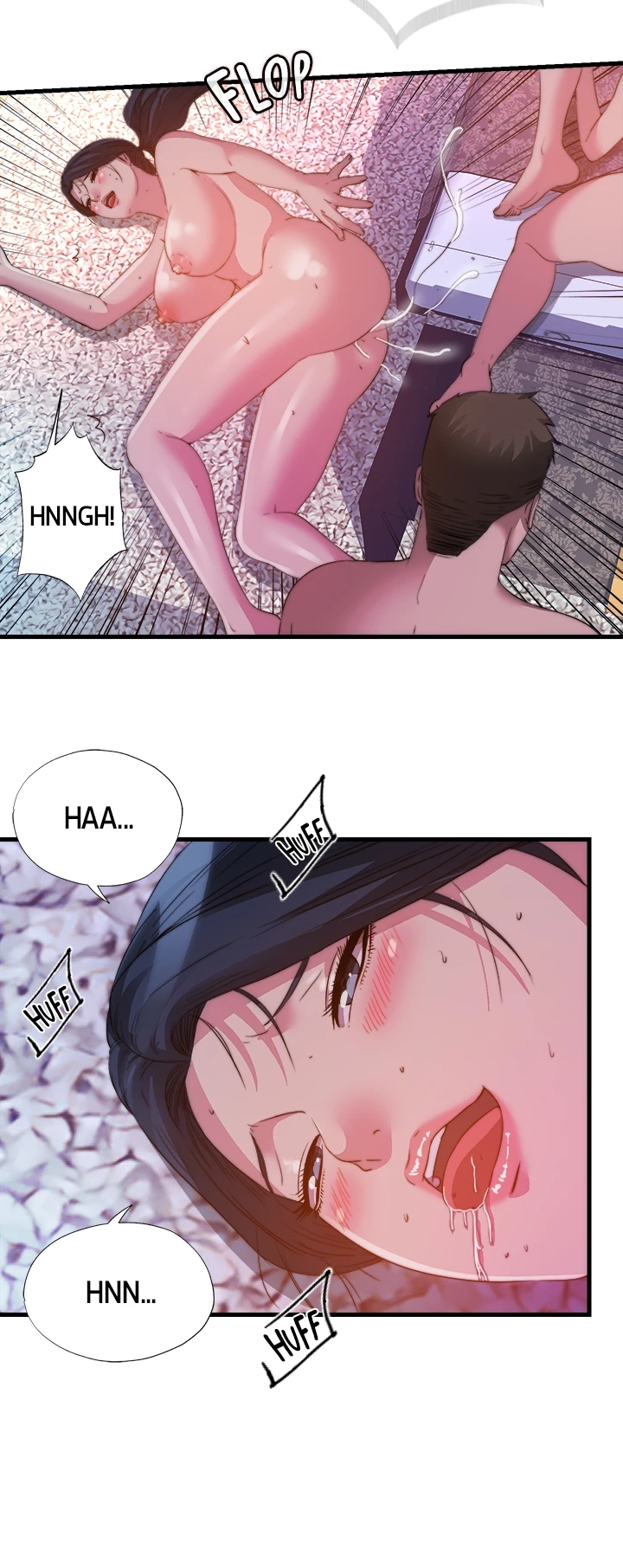 Read Dripping Wet chapter 98 image 14 on Lezhin