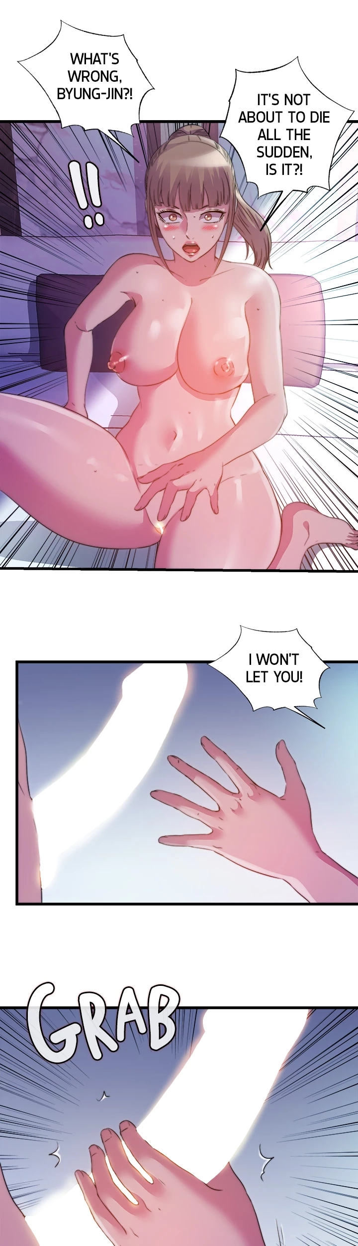 Read Dripping Wet chapter 98 image 25 on Lezhin