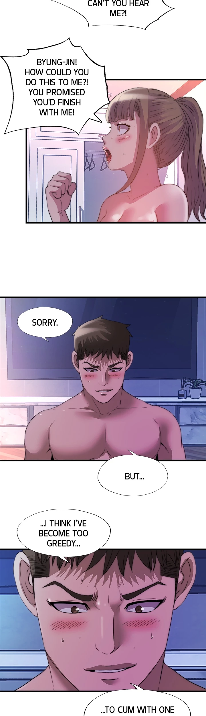 Read Dripping Wet chapter 99 image 12 on Lezhin