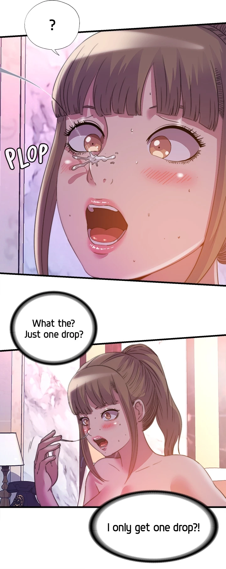 Read Dripping Wet chapter 99 image 9 on Lezhin