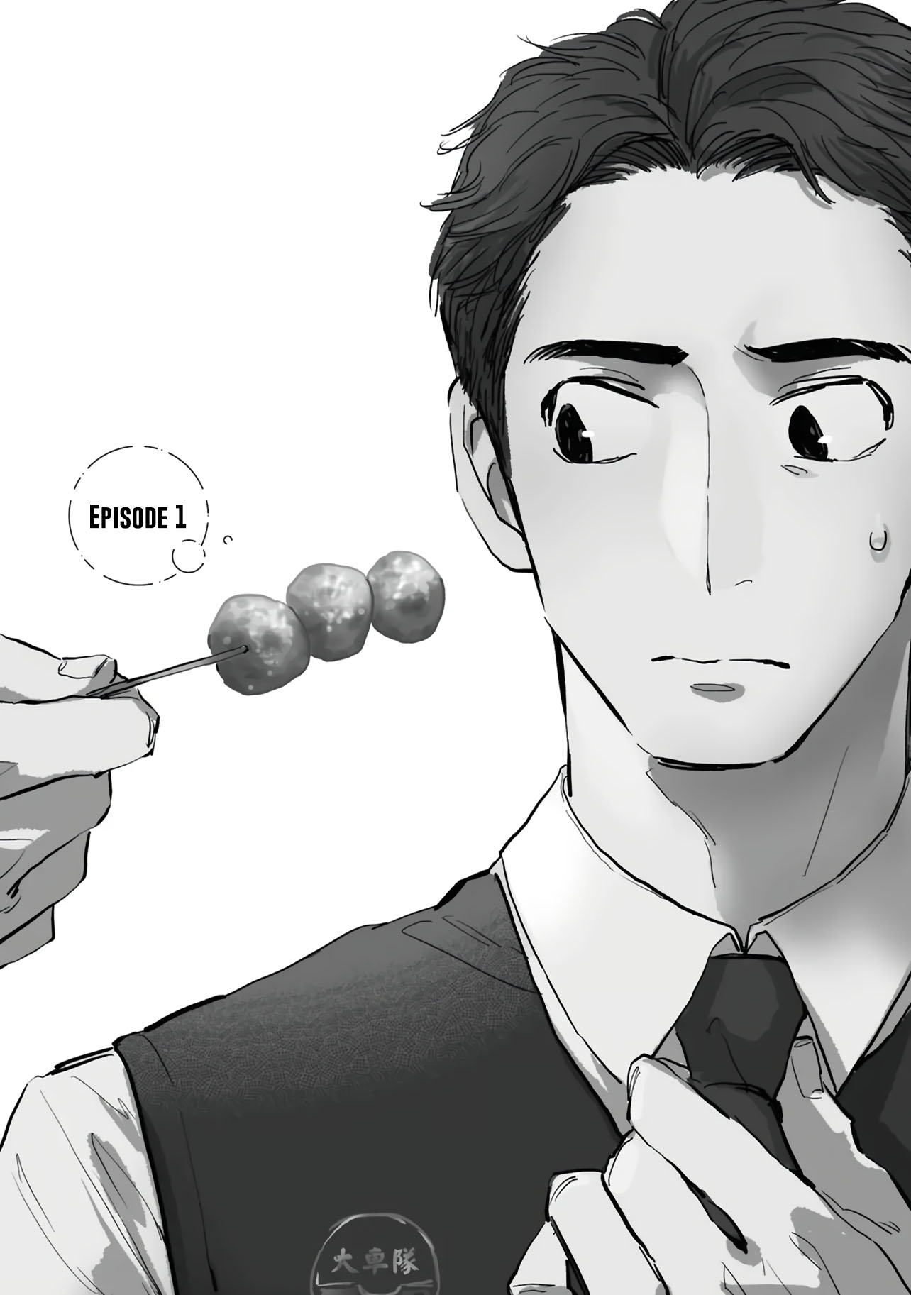 Read Drive My Heart! chapter 1 image 1 on Lezhin