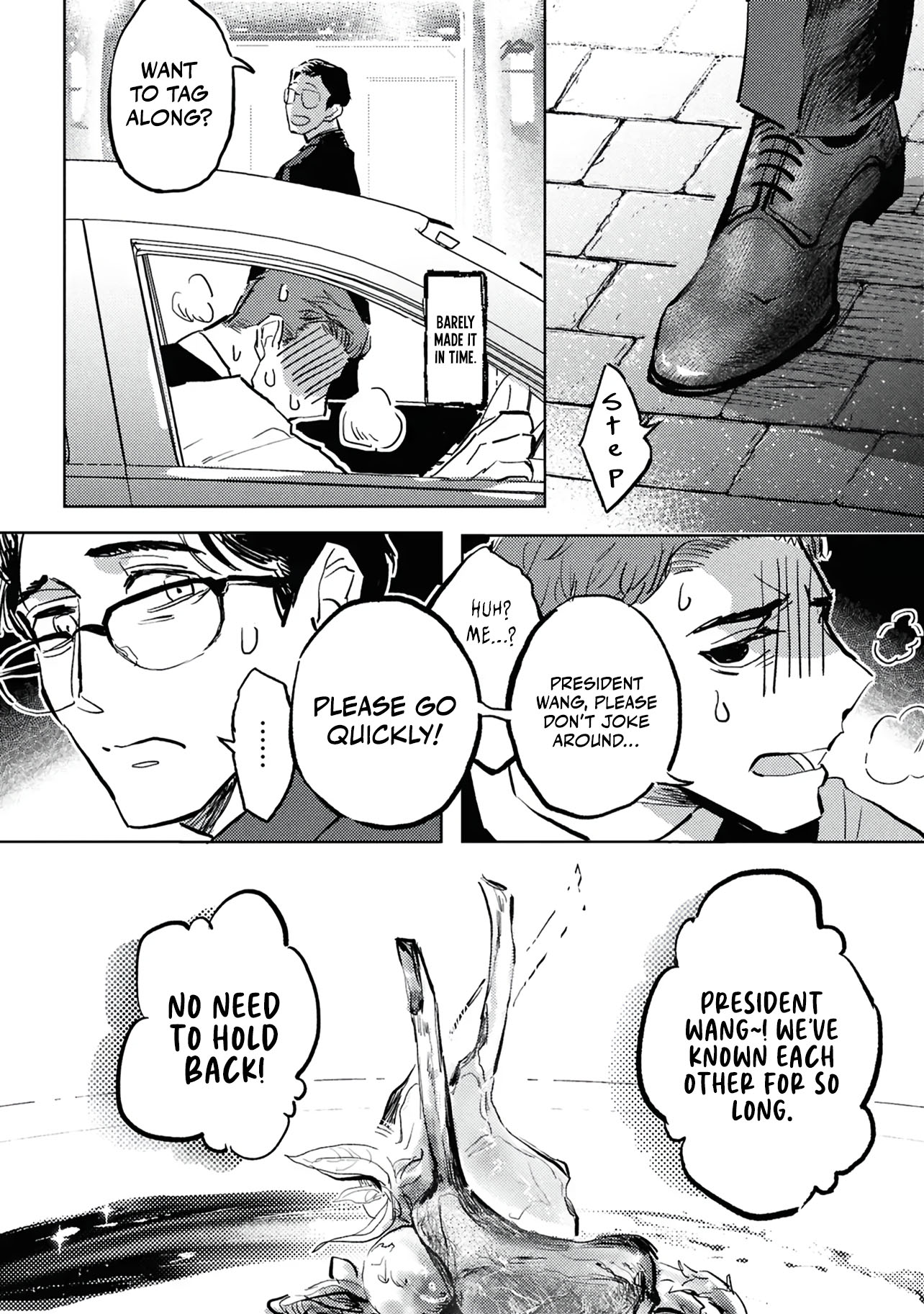 Read Drive My Heart! chapter 1 image 11 on Lezhin