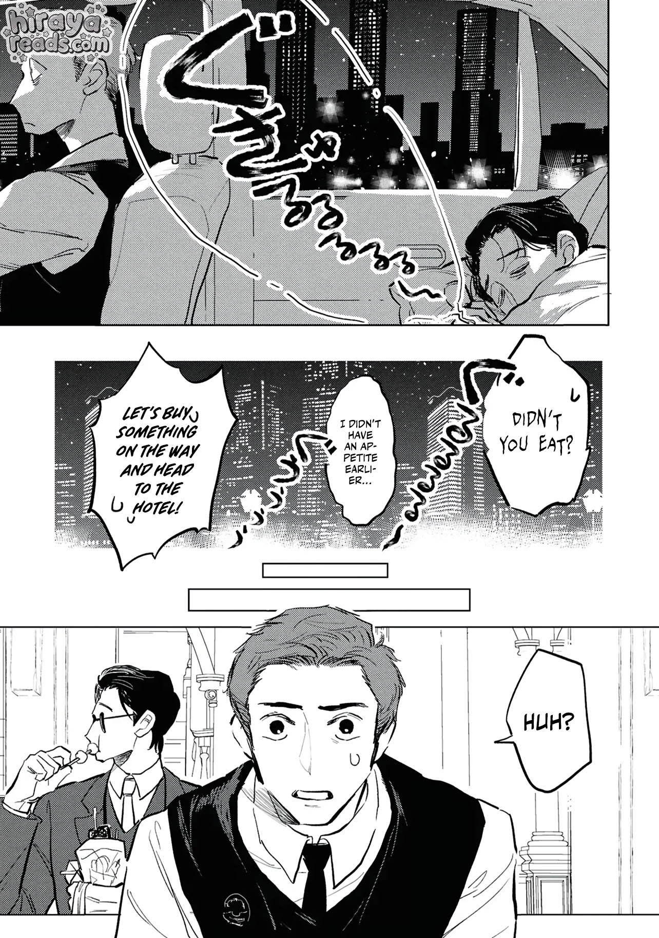 Read Drive My Heart! chapter 1 image 14 on Lezhin