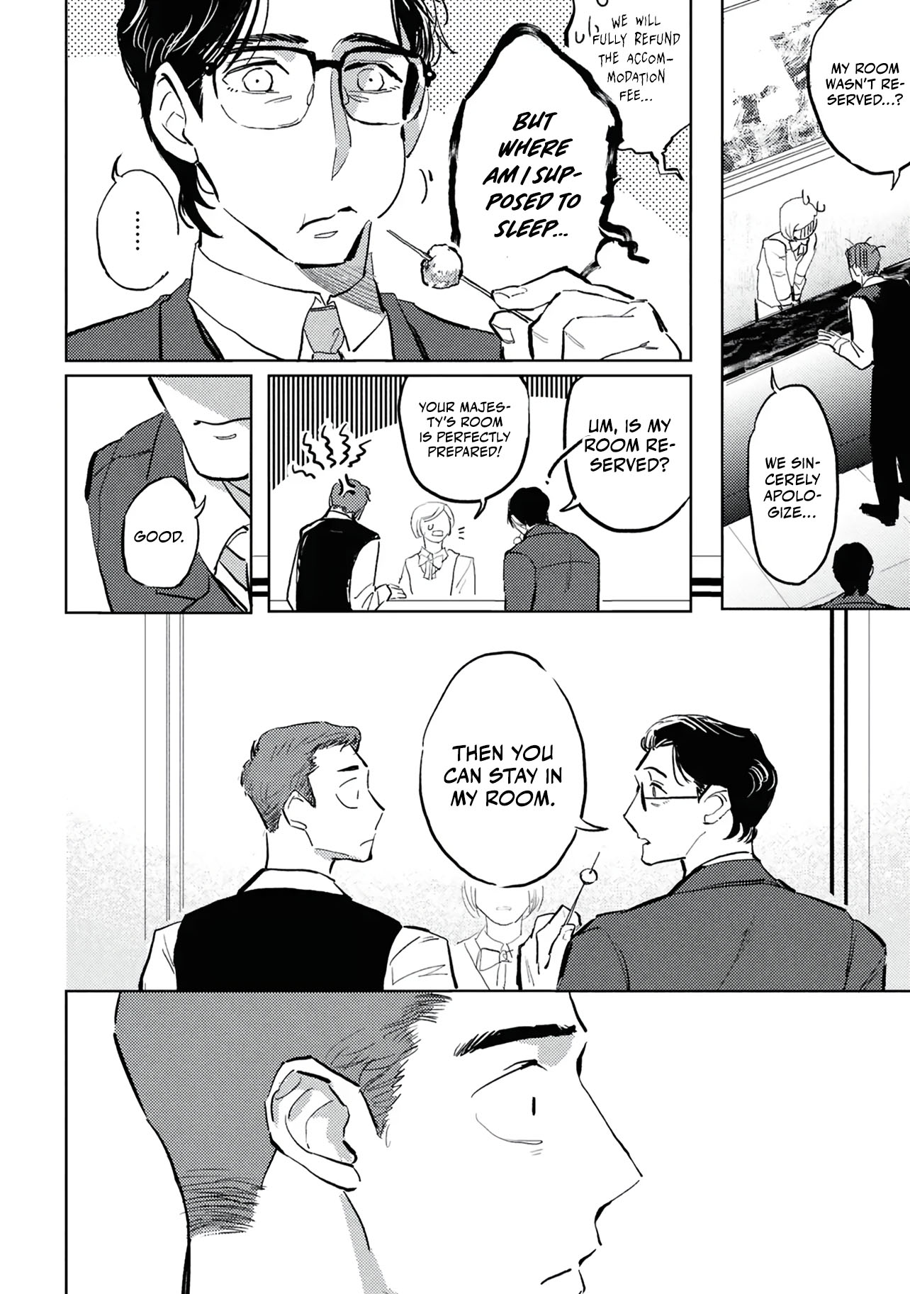 Read Drive My Heart! chapter 1 image 15 on Lezhin