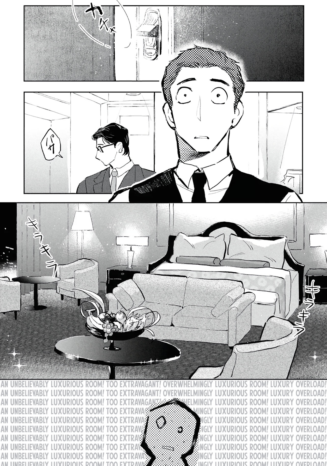 Read Drive My Heart! chapter 1 image 16 on Lezhin