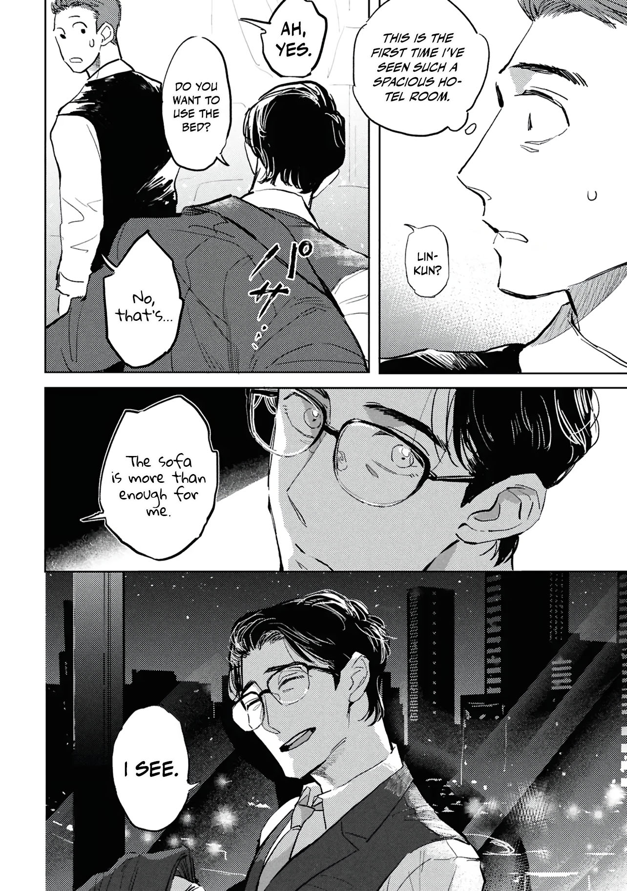 Read Drive My Heart! chapter 1 image 17 on Lezhin