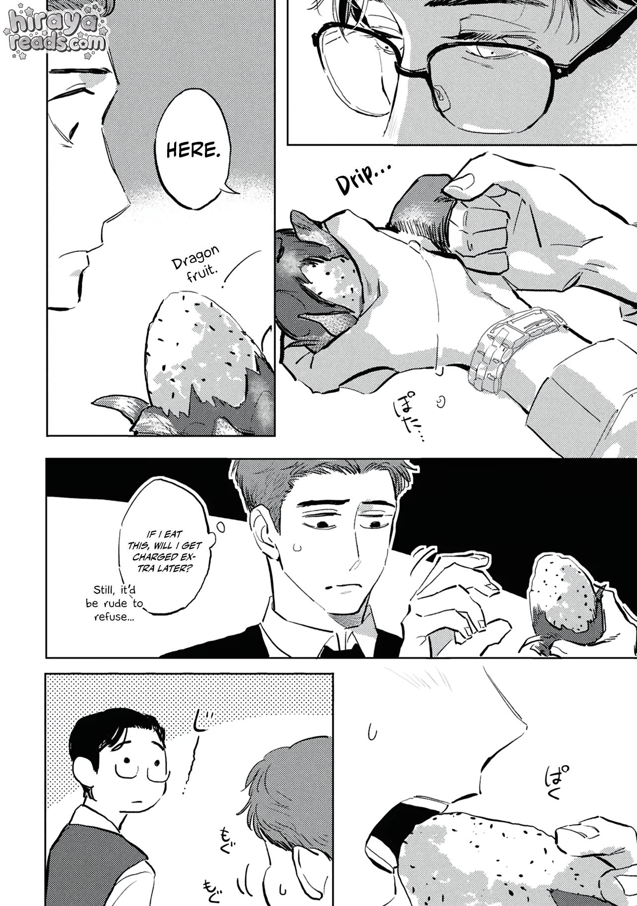 Read Drive My Heart! chapter 1 image 19 on Lezhin
