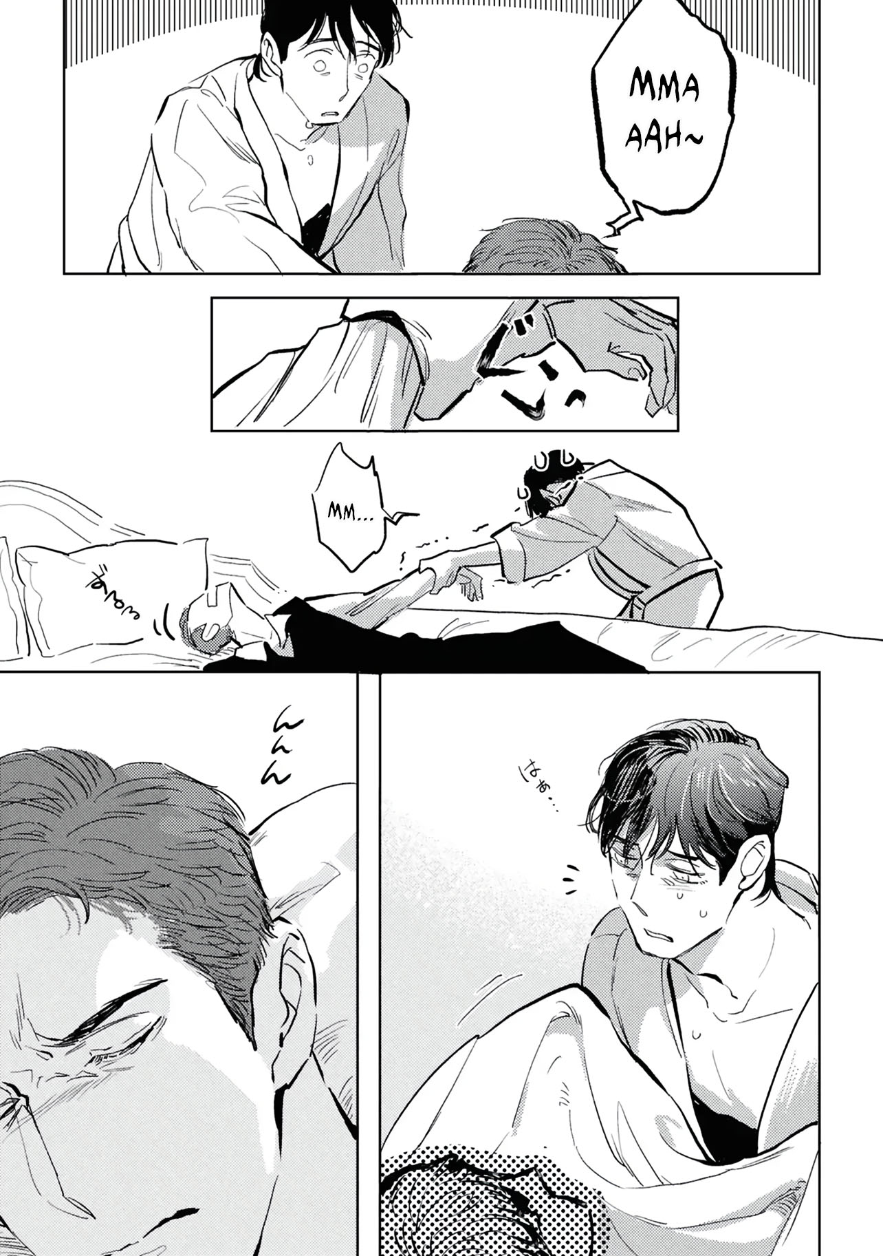 Read Drive My Heart! chapter 1 image 22 on Lezhin