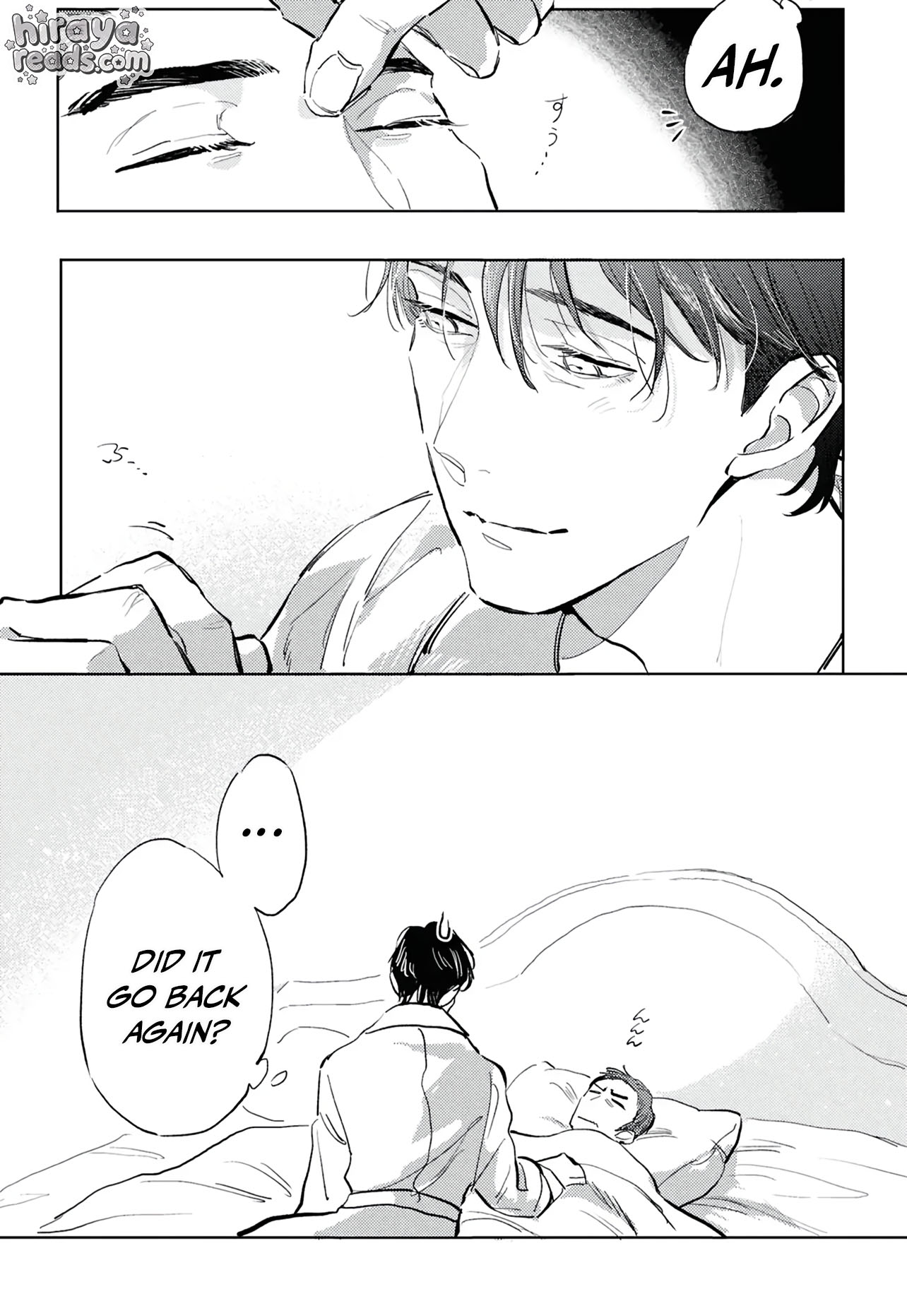Read Drive My Heart! chapter 1 image 24 on Lezhin