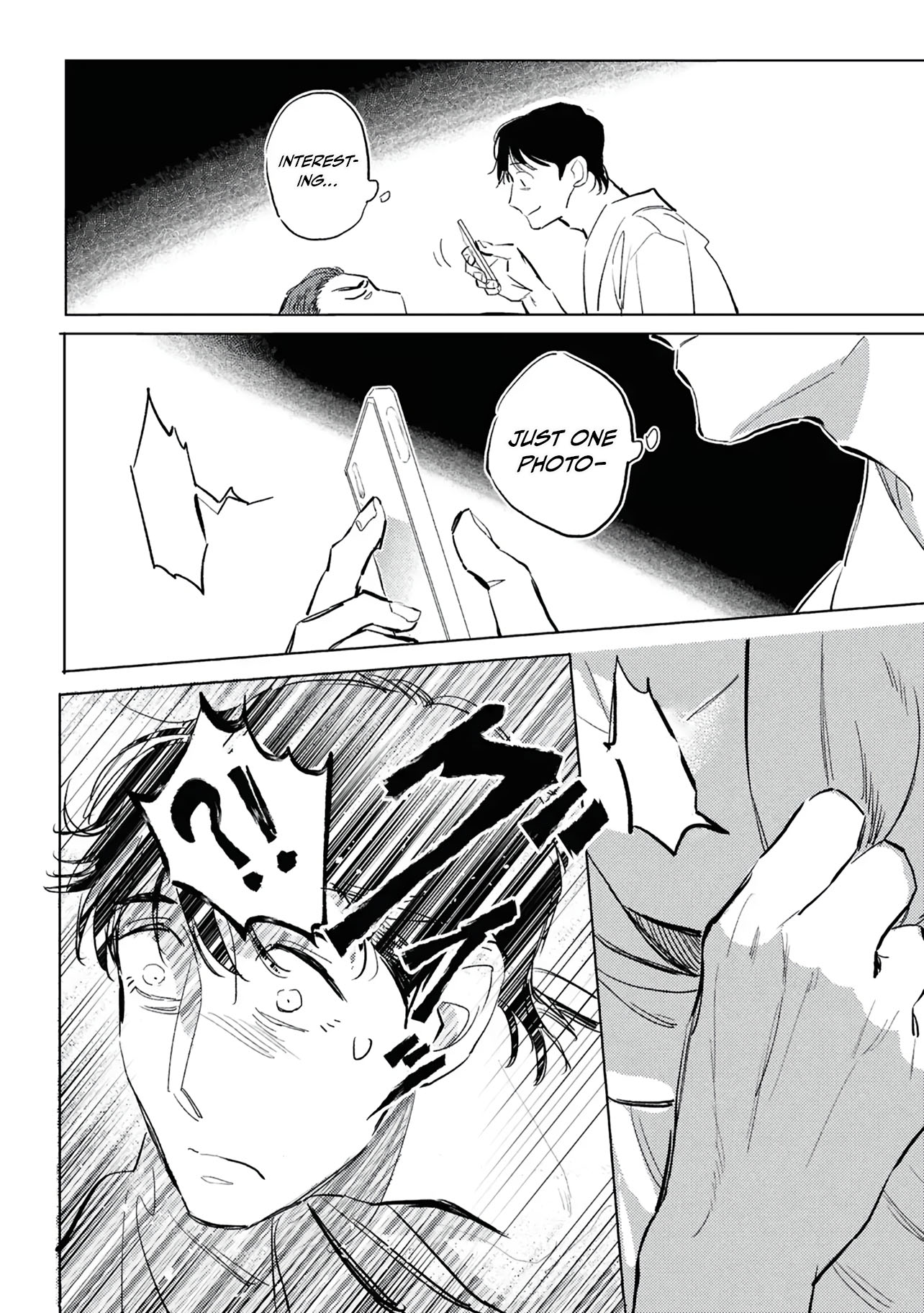 Read Drive My Heart! chapter 1 image 25 on Lezhin