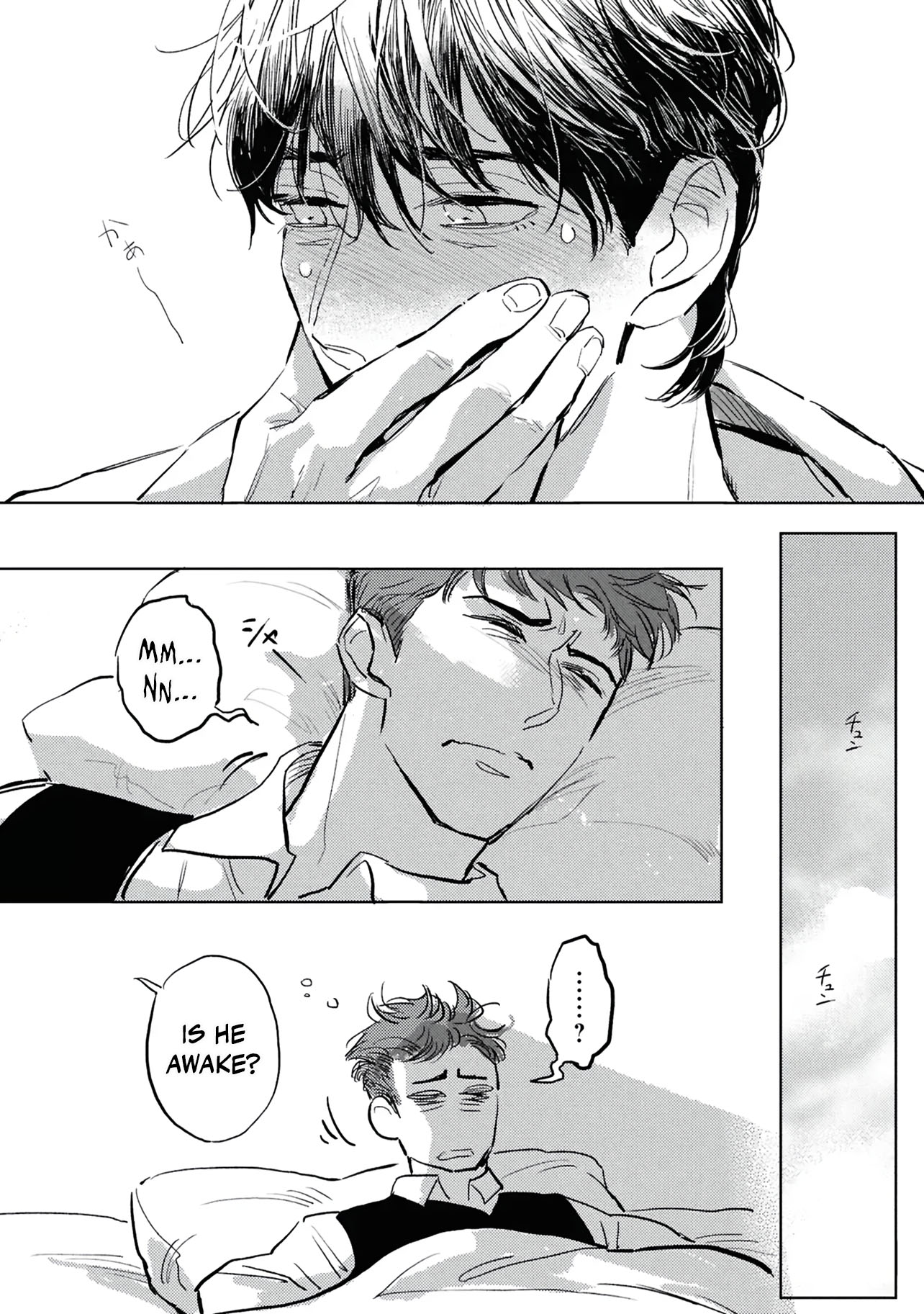 Read Drive My Heart! chapter 1 image 27 on Lezhin