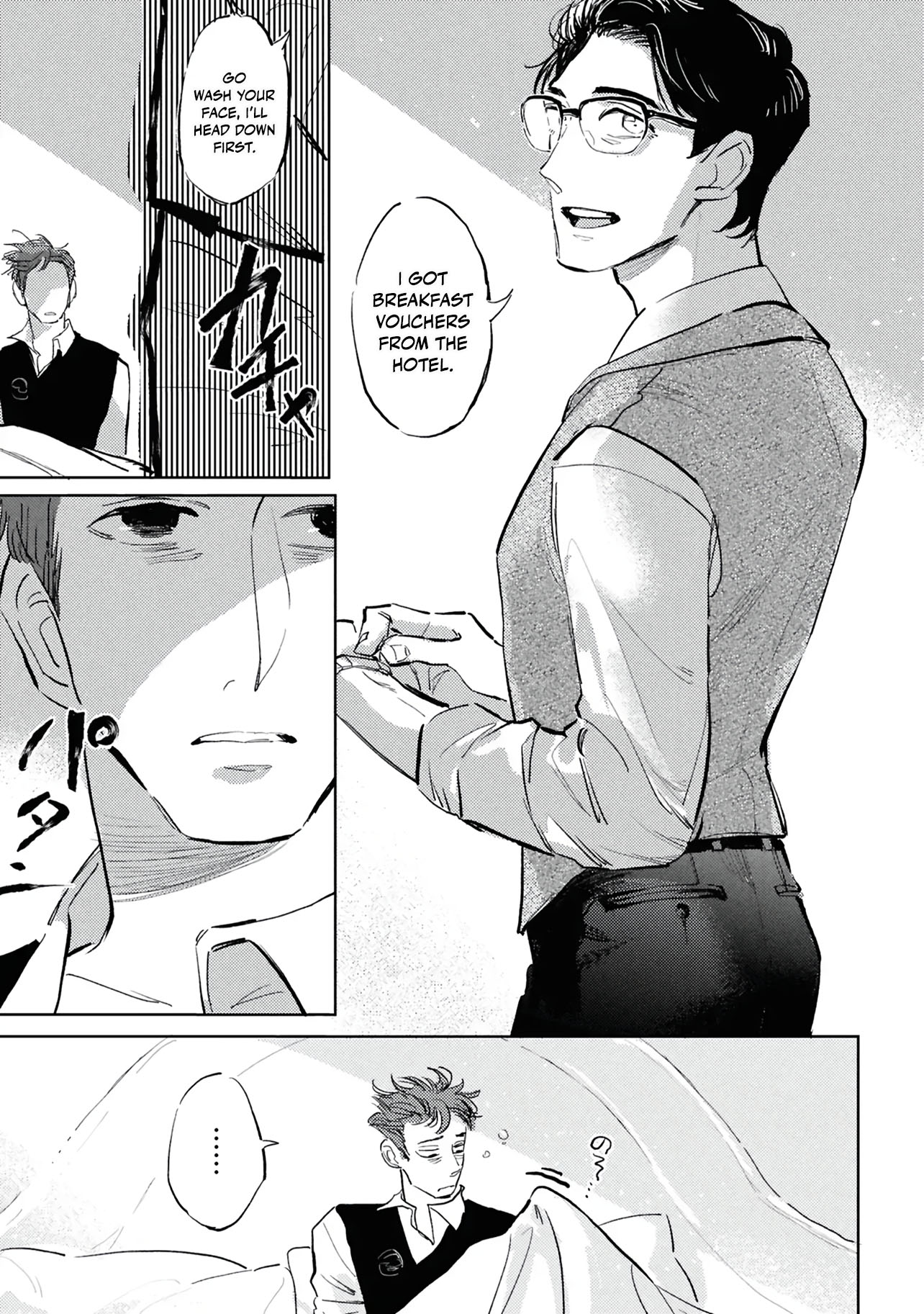 Read Drive My Heart! chapter 1 image 28 on Lezhin