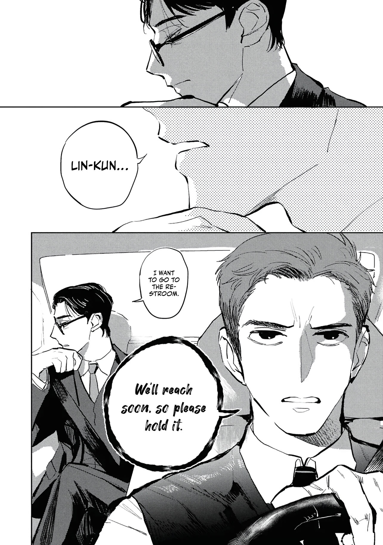 Read Drive My Heart! chapter 1 image 3 on Lezhin