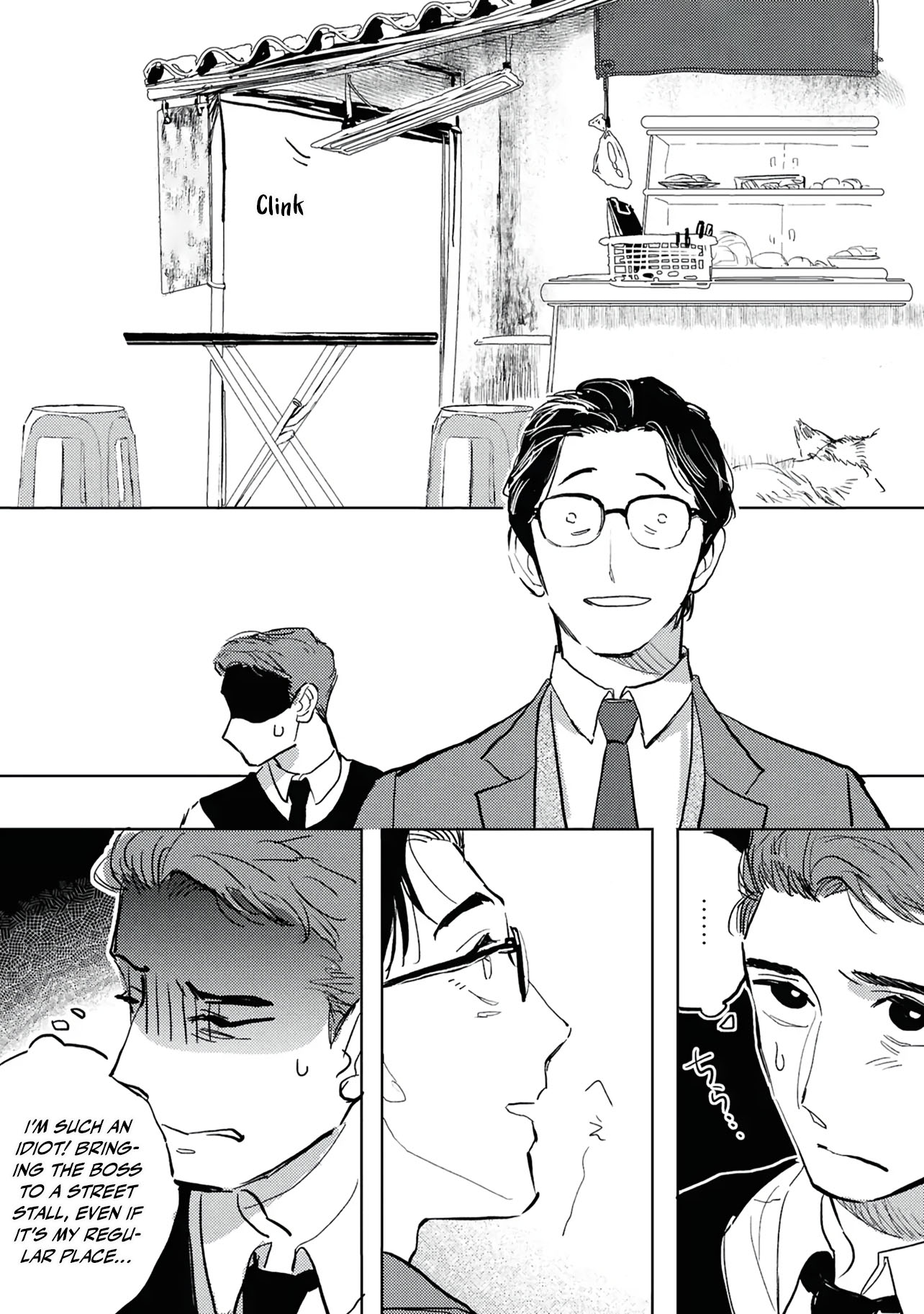 Read Drive My Heart! chapter 1 image 30 on Lezhin