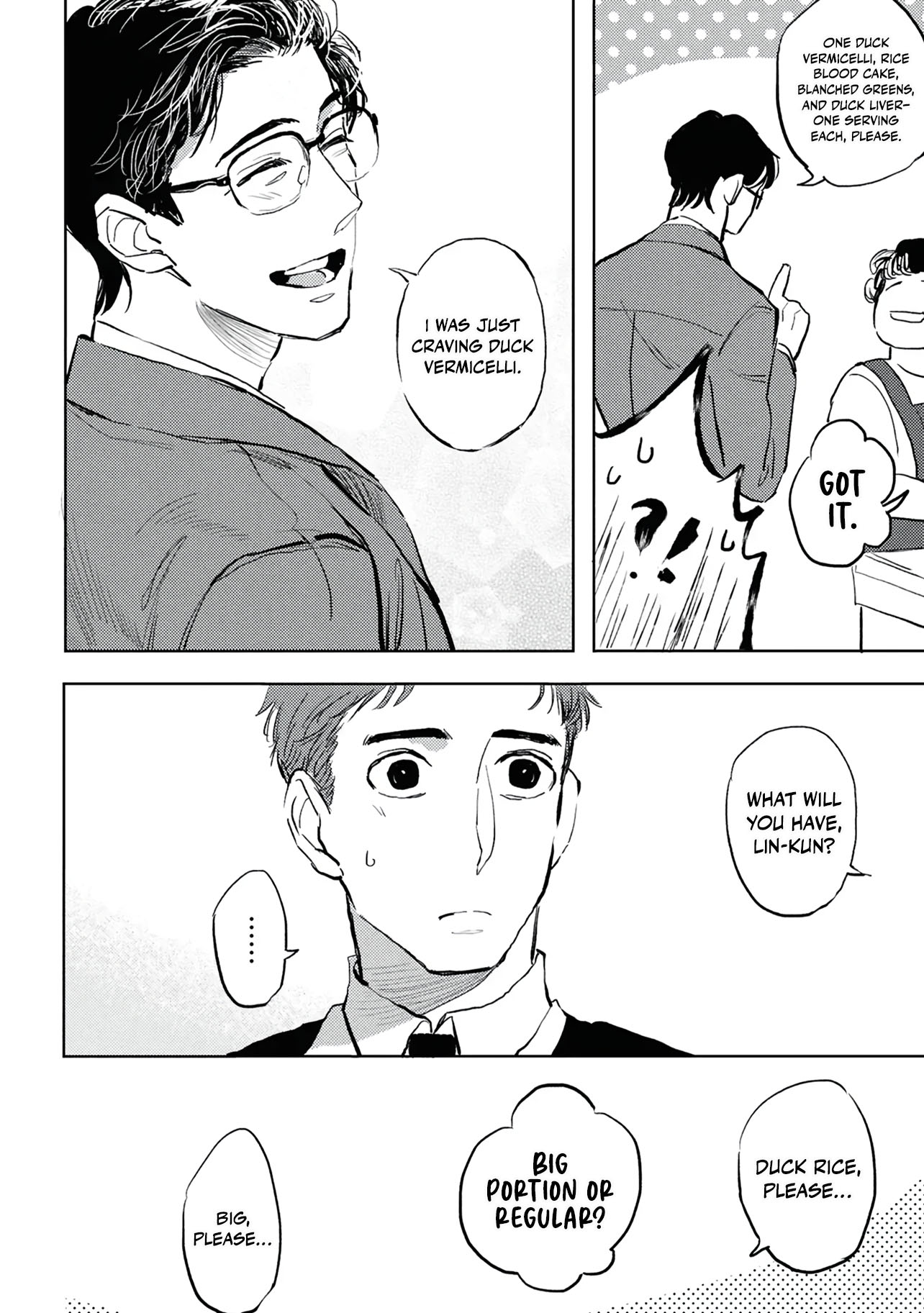 Read Drive My Heart! chapter 1 image 31 on Lezhin