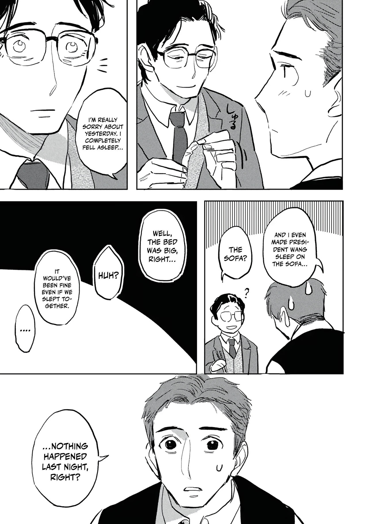 Read Drive My Heart! chapter 1 image 32 on Lezhin