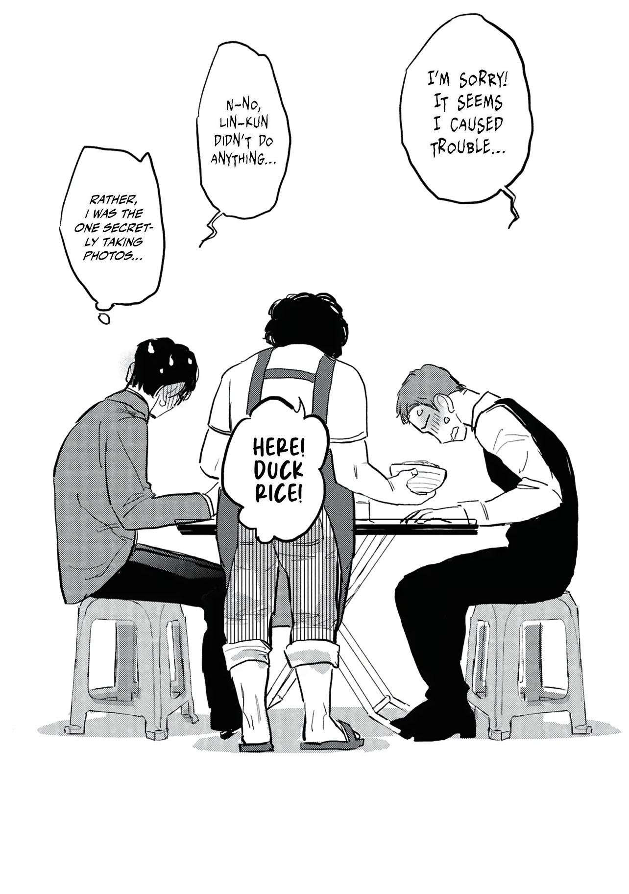 Read Drive My Heart! chapter 1 image 35 on Lezhin