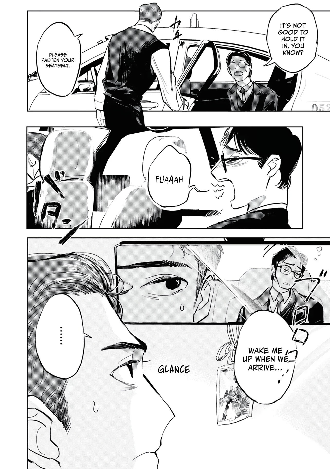 Read Drive My Heart! chapter 1 image 5 on Lezhin