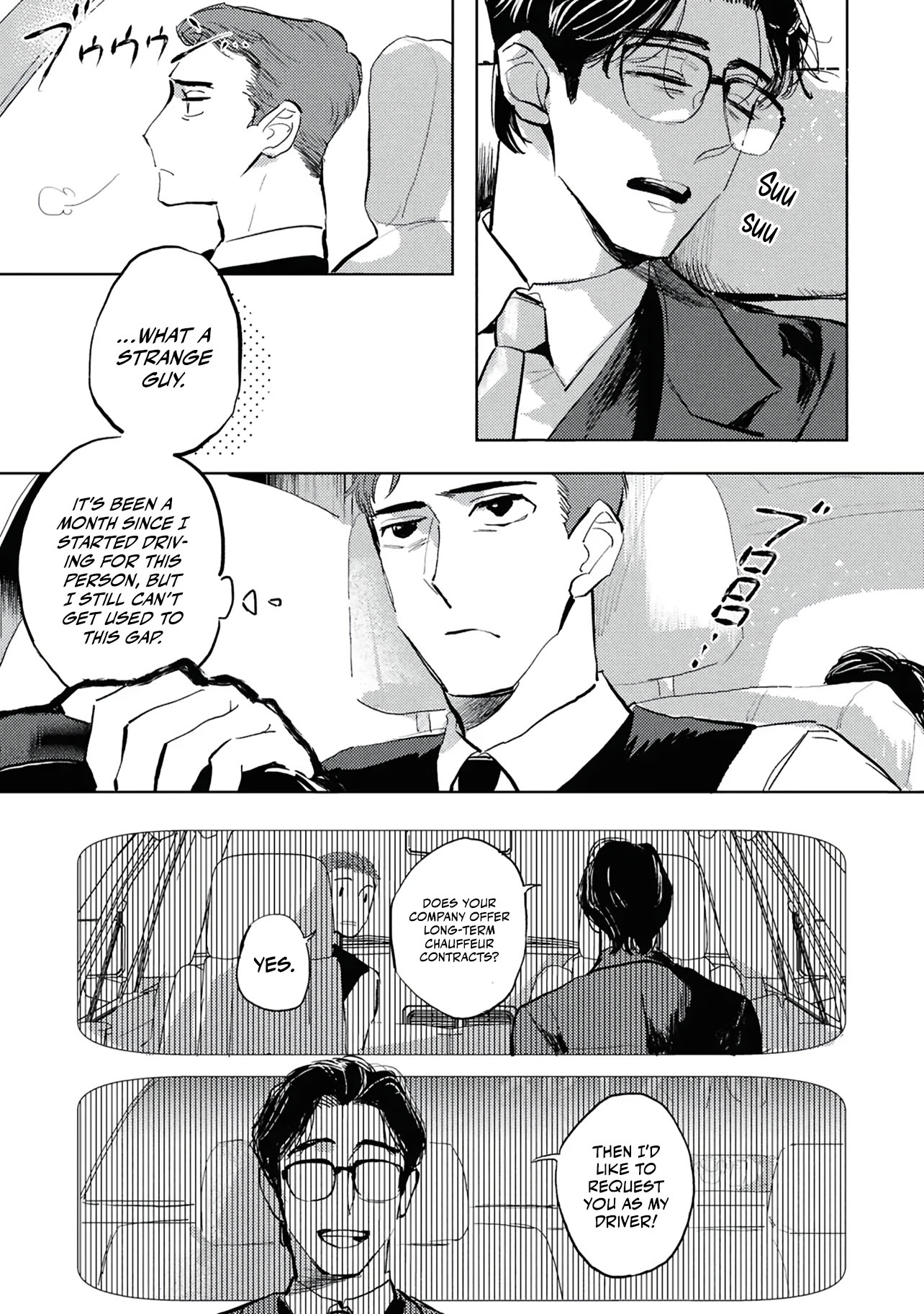 Read Drive My Heart! chapter 1 image 6 on Lezhin