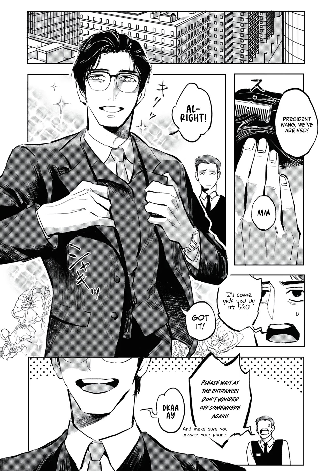 Read Drive My Heart! chapter 1 image 7 on Lezhin